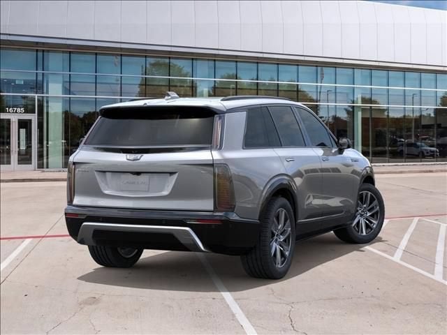 2027 Cadillac VISTIQ Sport