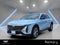 2024 Cadillac LYRIQ Luxury 1