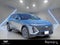 2025 Cadillac LYRIQ Sport 1