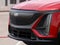 2026 Cadillac LYRIQ Signature Sport