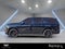2025 Cadillac Escalade Escalade-V