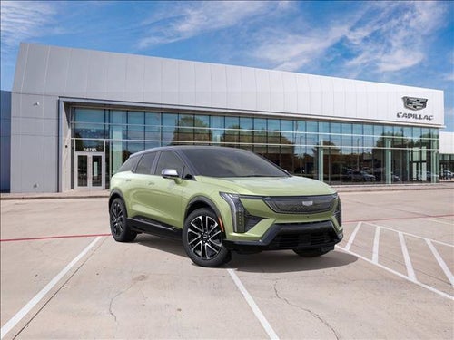 2027 Cadillac OPTIQ Sport