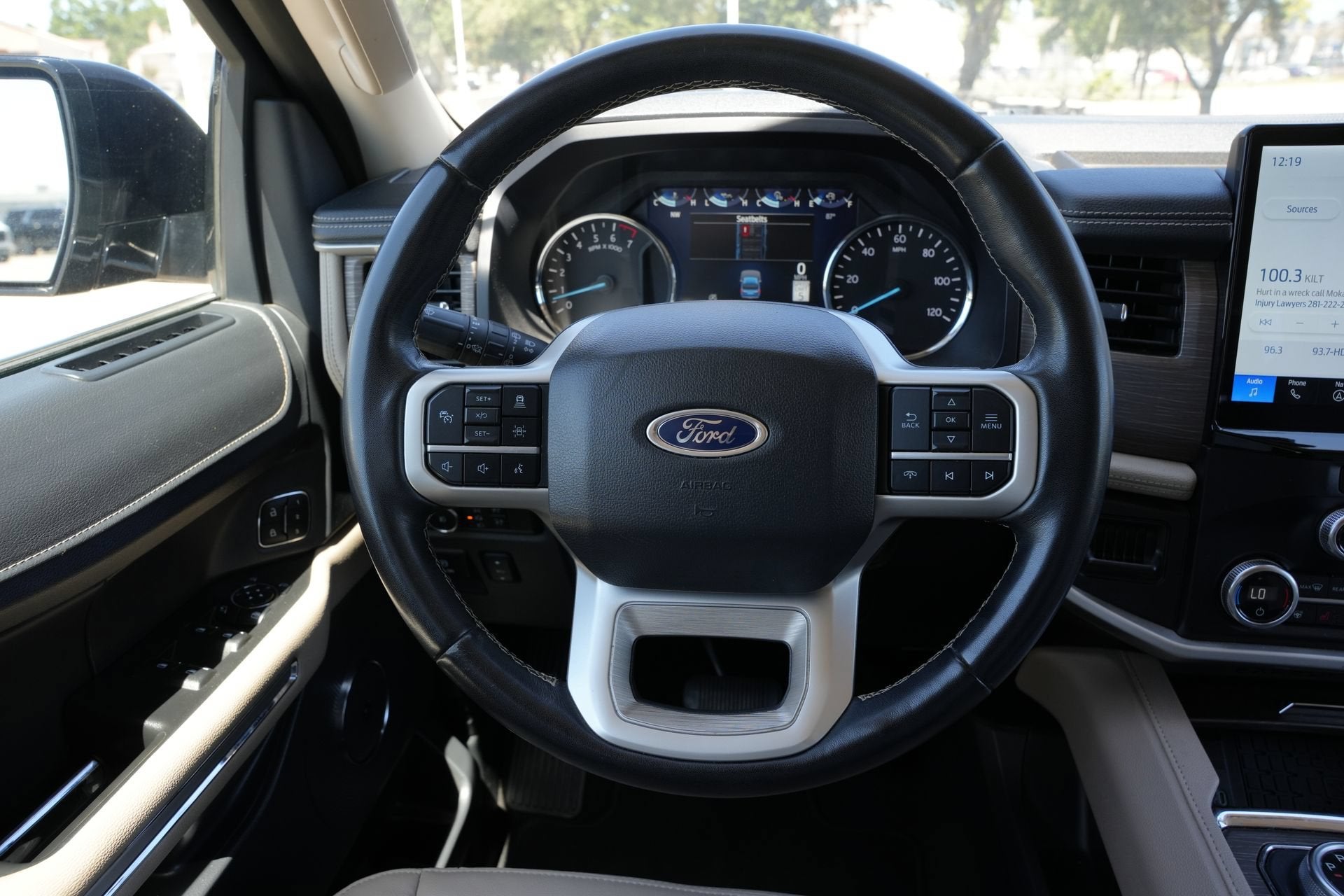 2024 Ford Expedition Max Limited