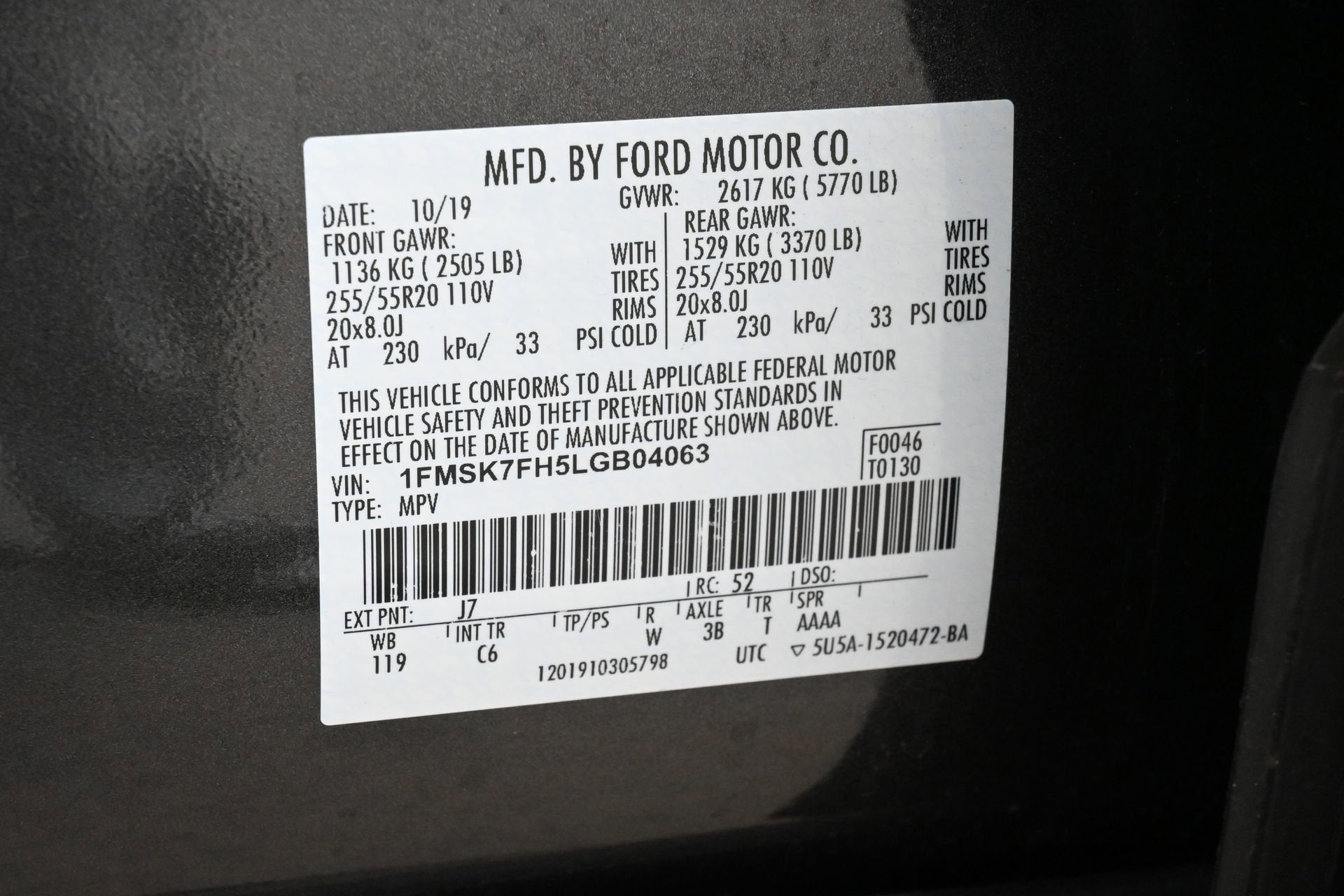 2020 Ford Explorer Limited