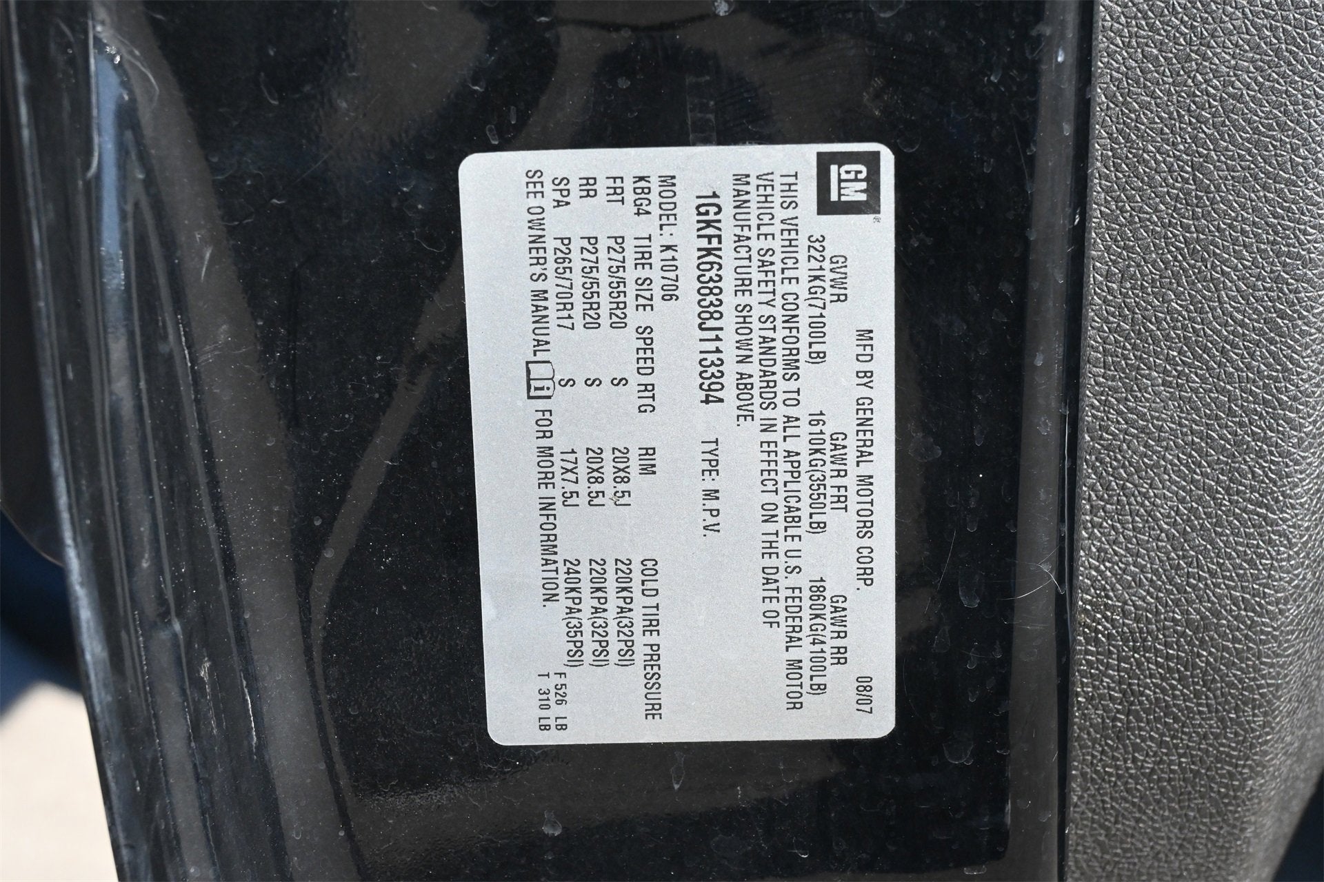 2008 GMC Yukon Denali