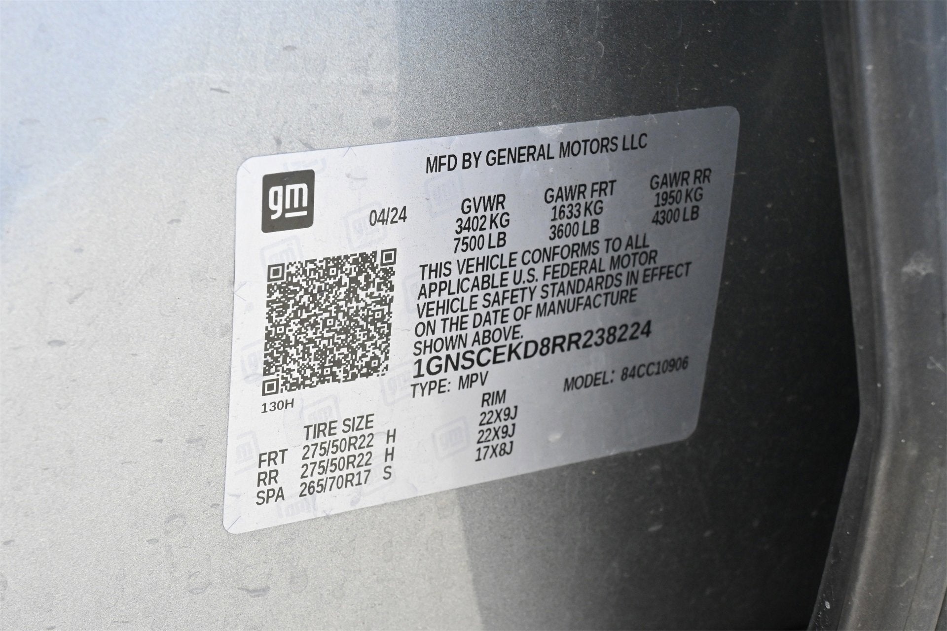 2024 Chevrolet Suburban RST