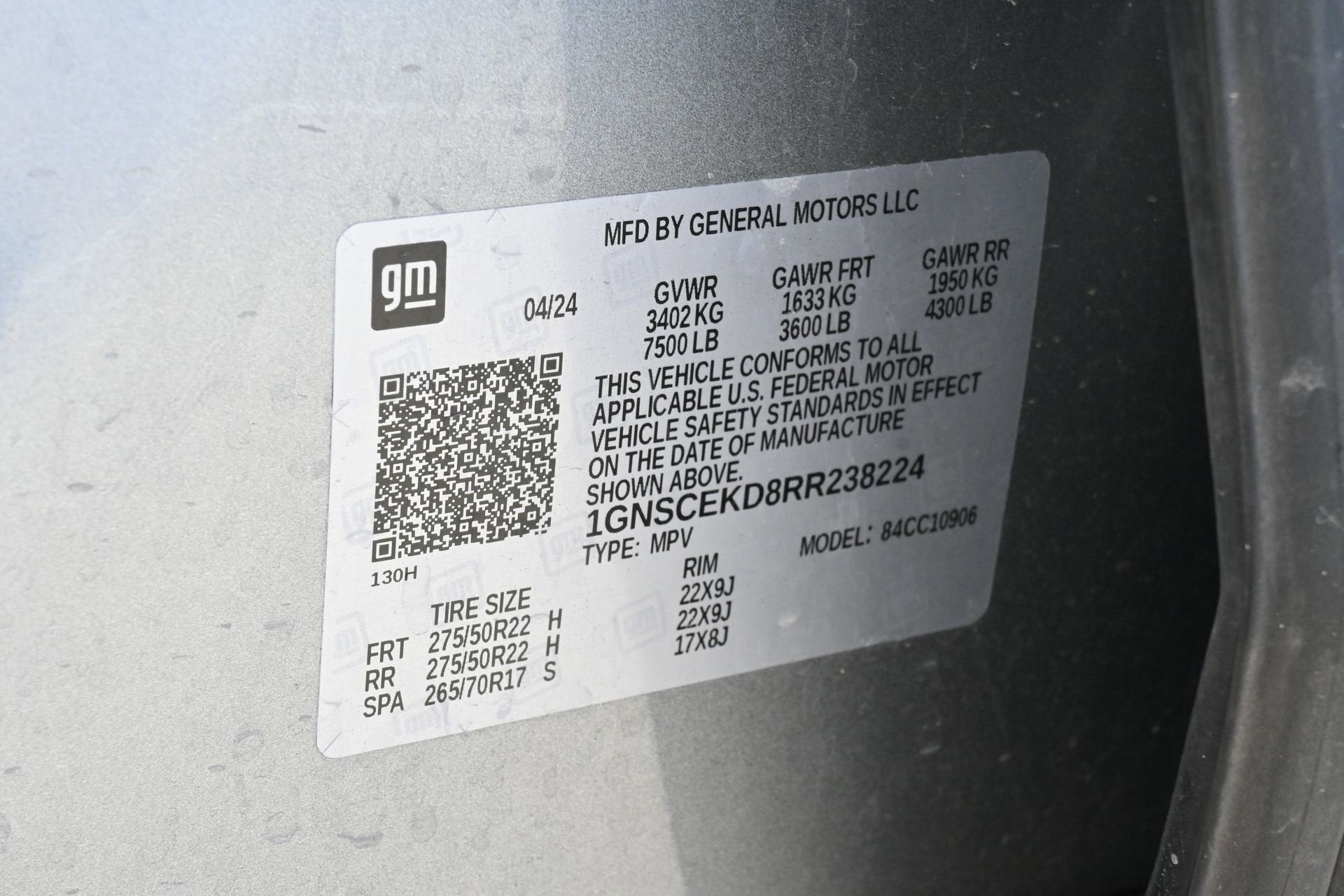 2024 Chevrolet Suburban RST