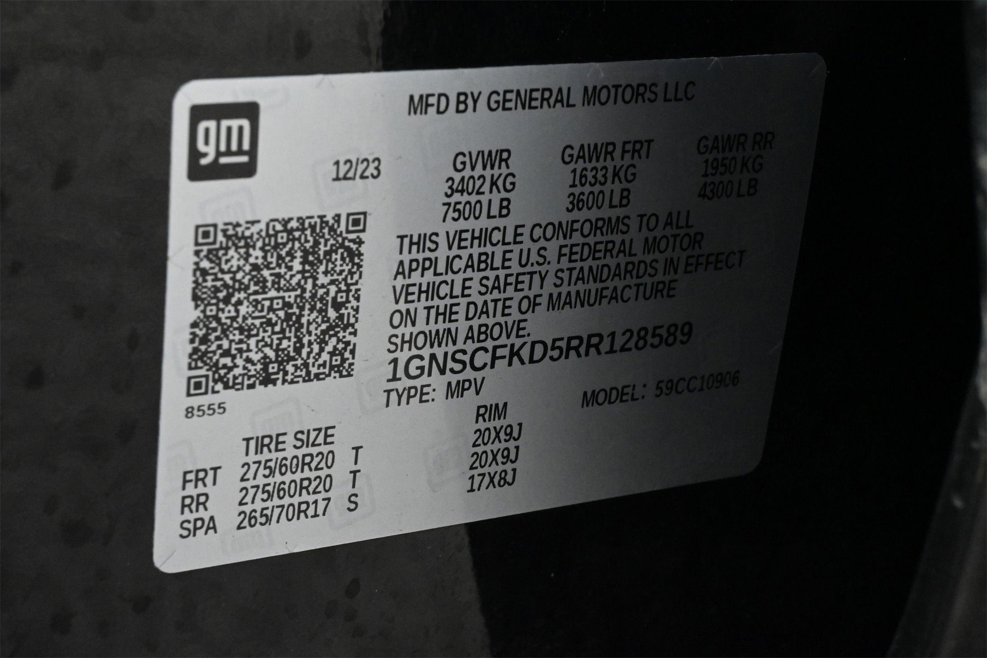 2024 Chevrolet Suburban Premier