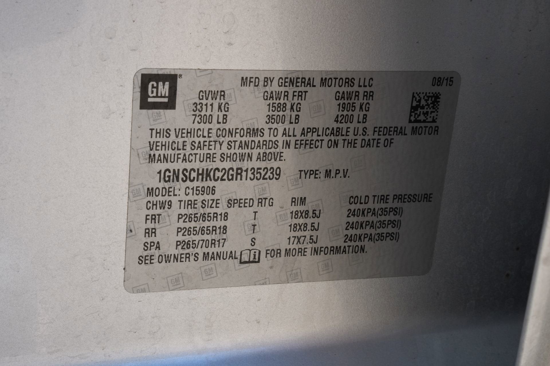 2016 Chevrolet Suburban LT