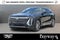 2025 Cadillac LYRIQ Luxury 1