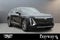 2024 Cadillac LYRIQ Luxury 1