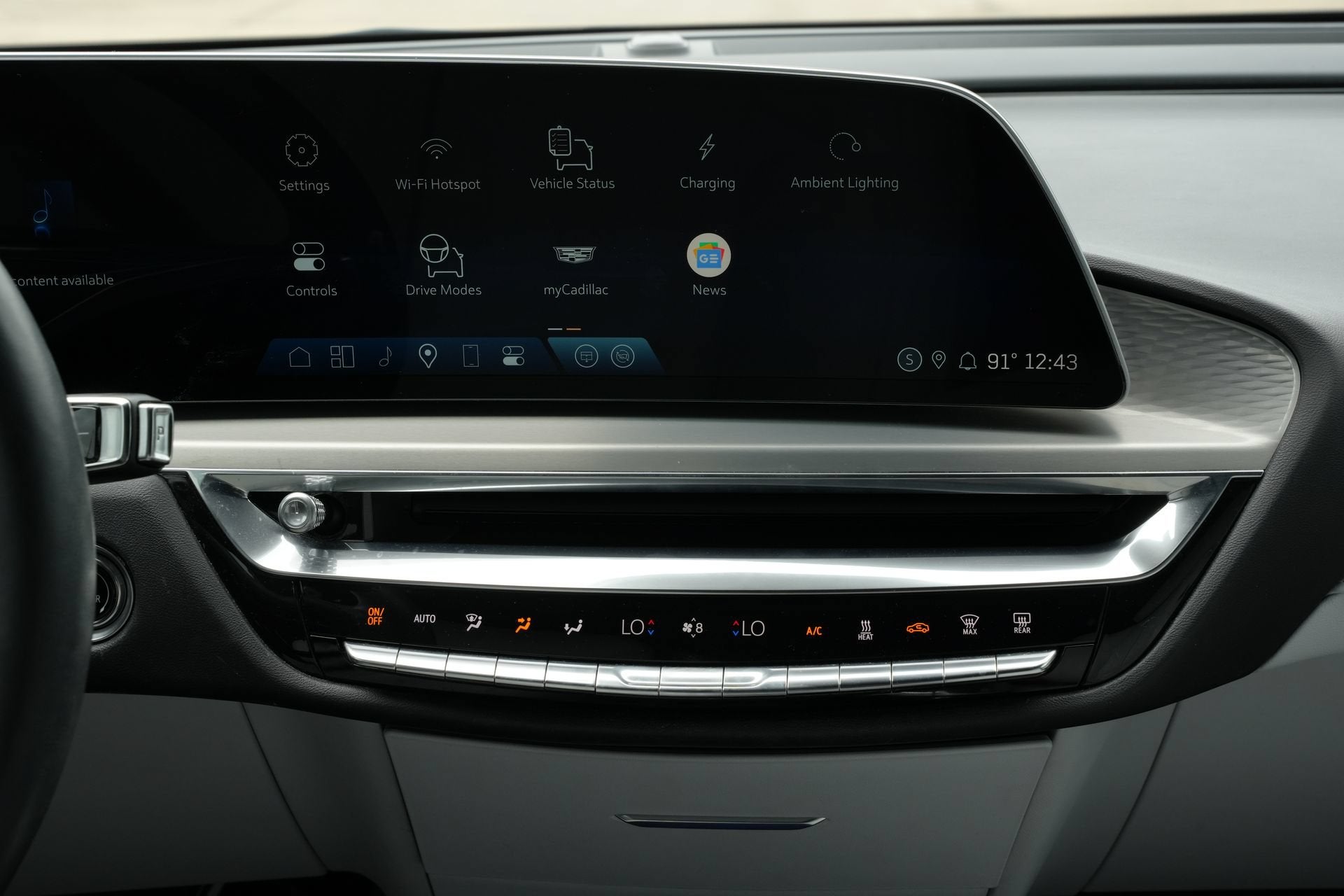 2024 Cadillac LYRIQ Luxury 1