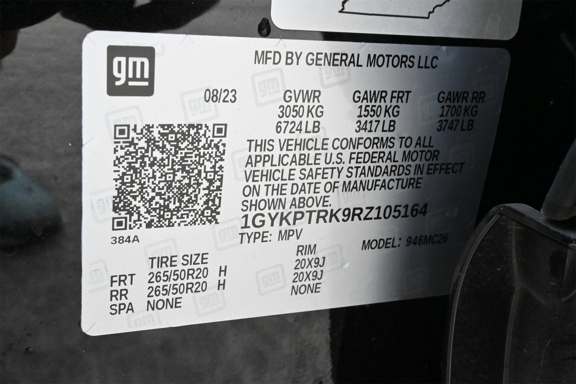 2024 Cadillac LYRIQ Sport 1