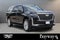 2024 Cadillac Escalade ESV Luxury
