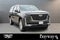 2021 Cadillac Escalade ESV Premium Luxury
