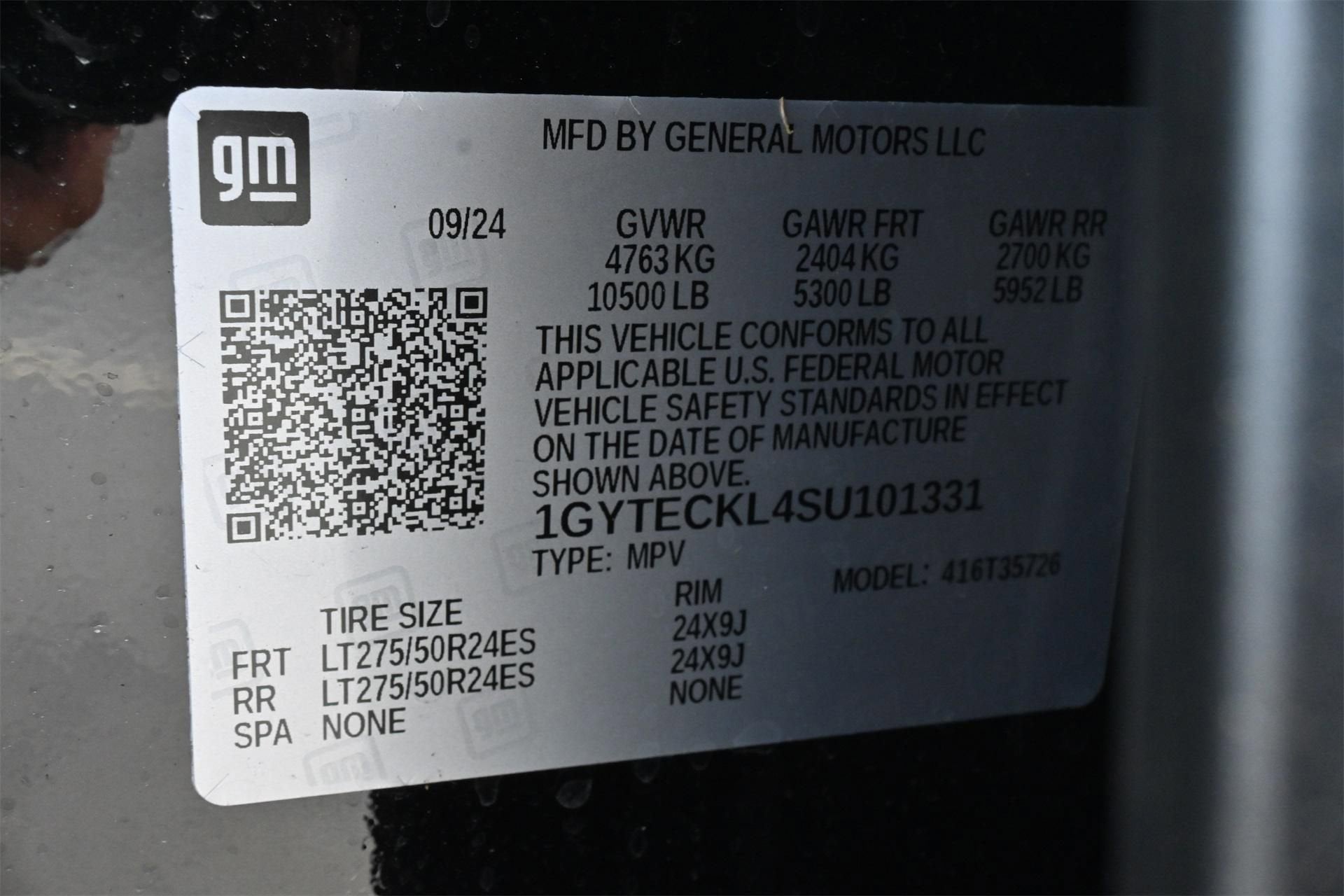 2025 Cadillac ESCALADE IQ Luxury 1