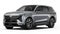 2026 Cadillac ESCALADE IQ Luxury