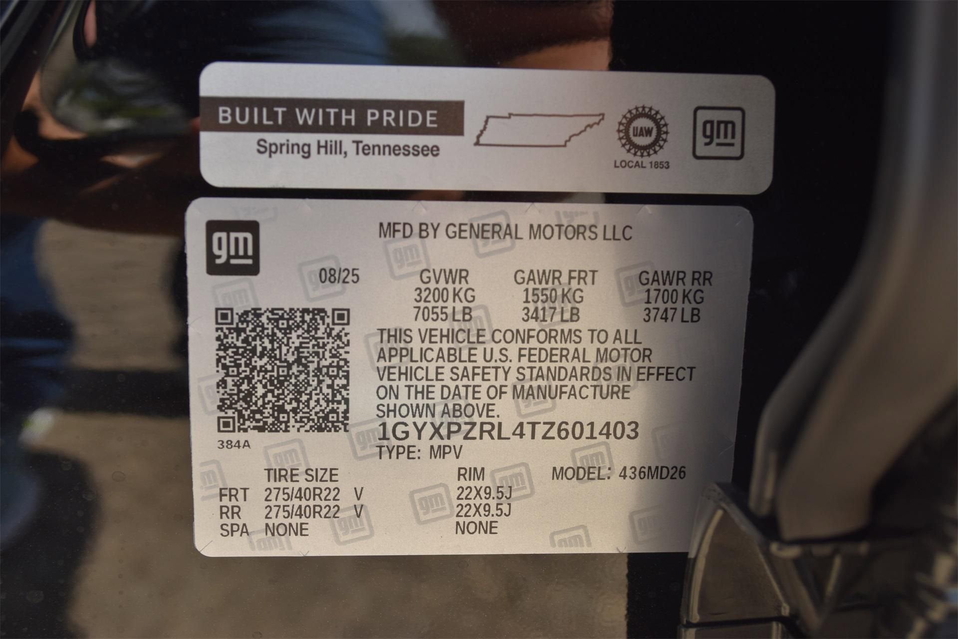 2026 Cadillac LYRIQ V-Series