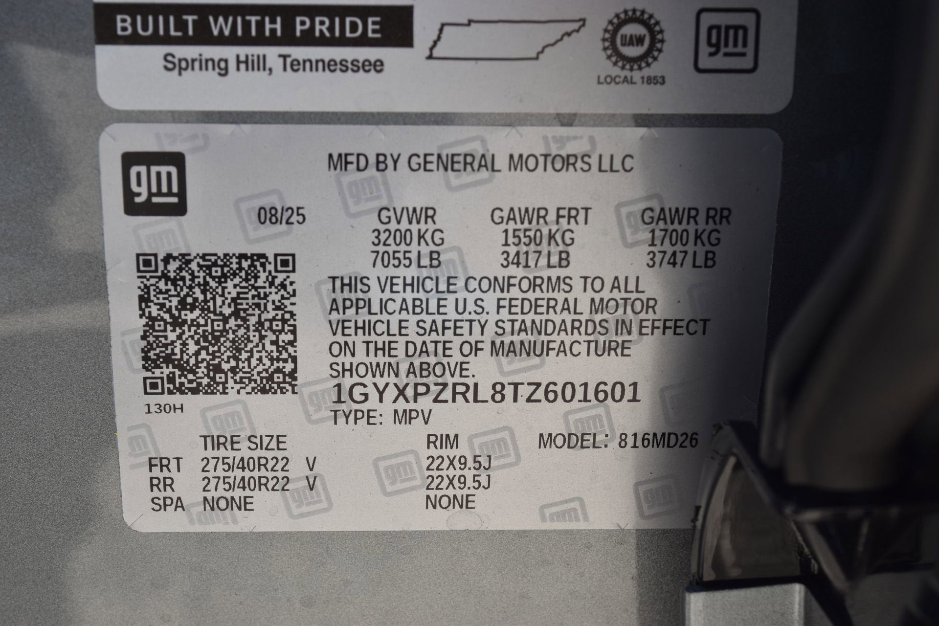 2026 Cadillac LYRIQ V-Series