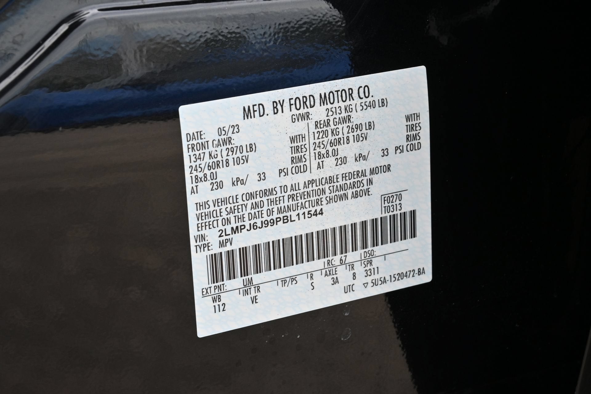 2023 Lincoln Nautilus Standard