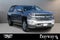 2017 Chevrolet Silverado 1500 High Country