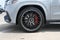 2026 Mercedes-Benz GLS AMG® GLS 63