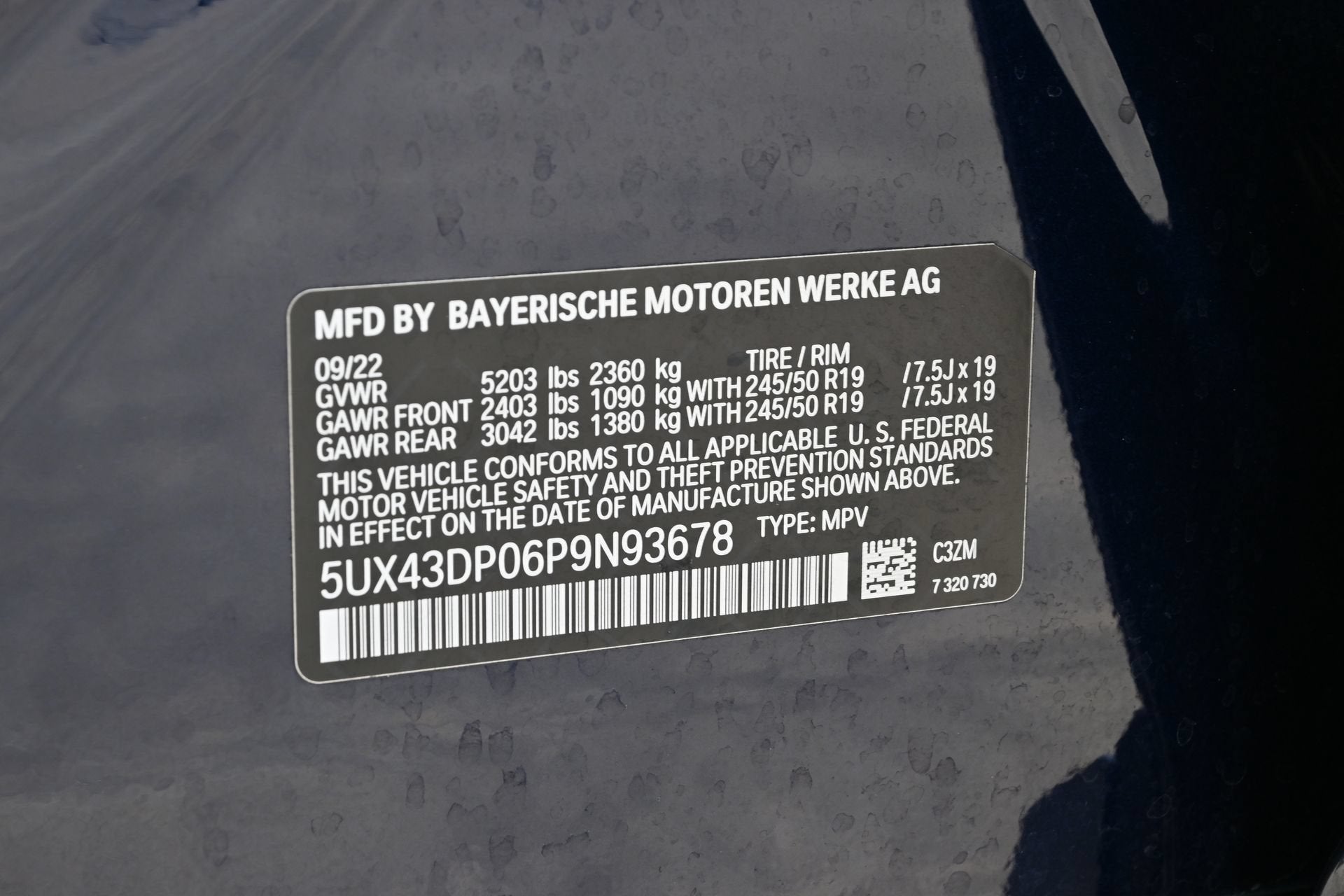 2023 BMW X3 sDrive30i