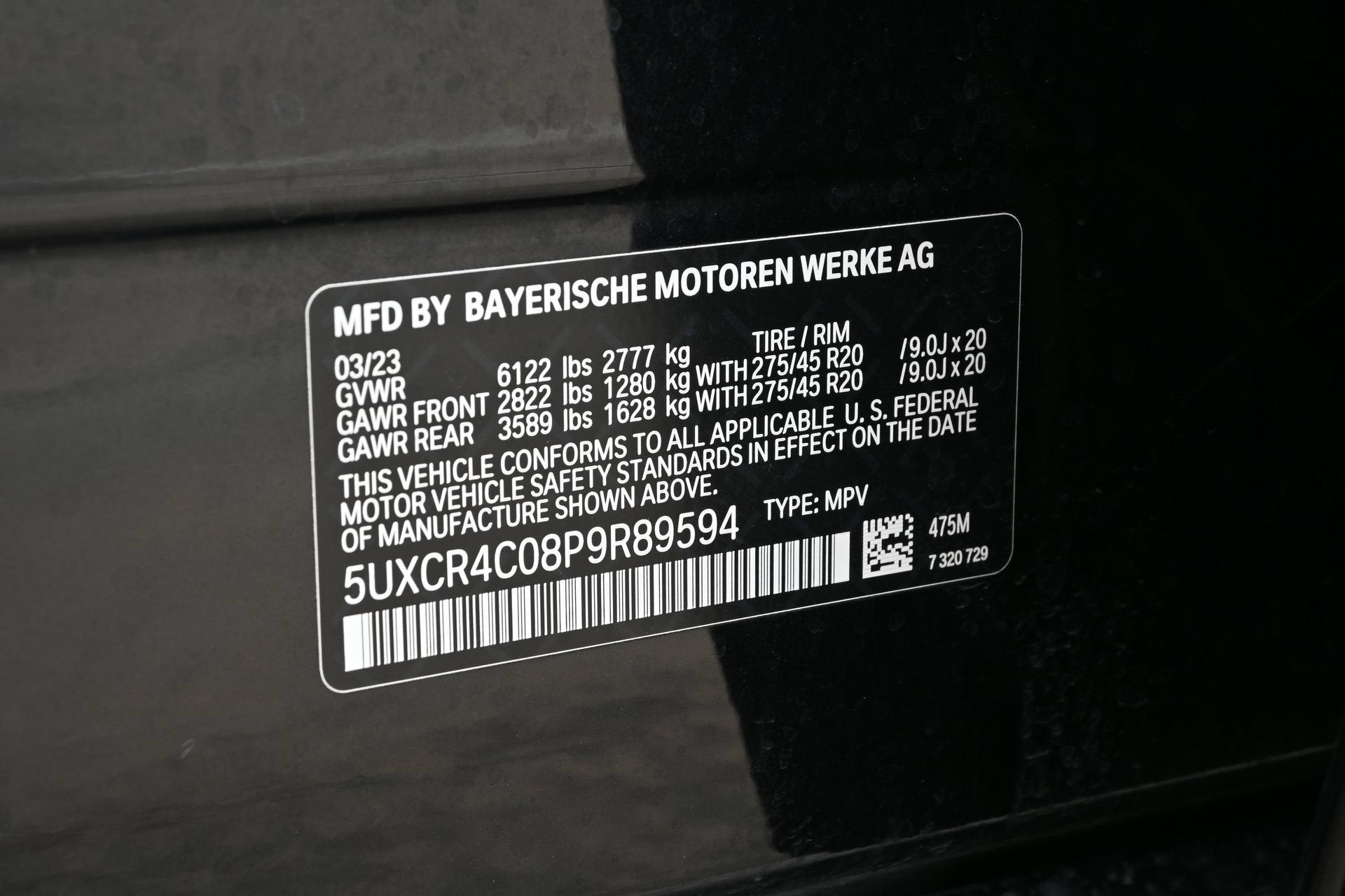 2023 BMW X5 sDrive40i