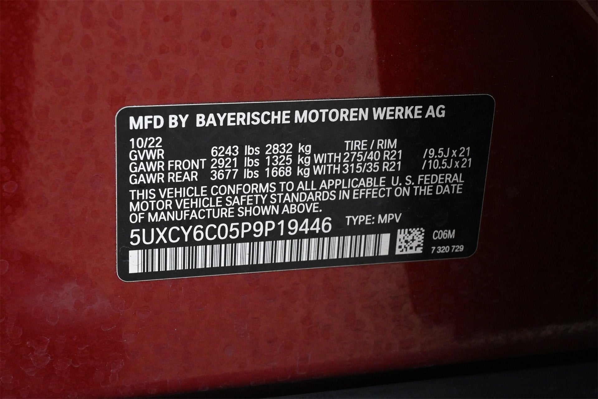 2023 BMW X6 xDrive40i