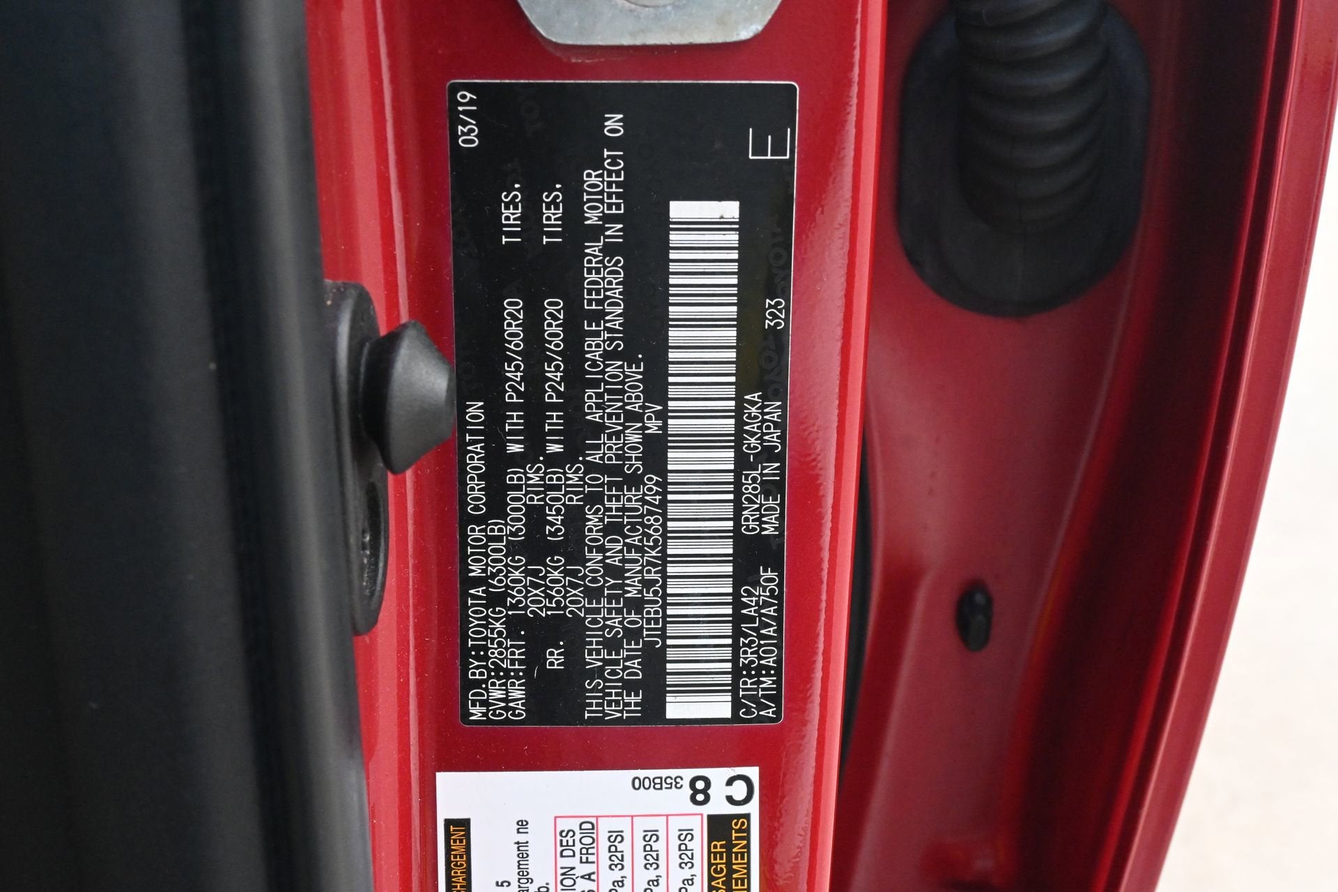 2019 Toyota 4Runner SR5