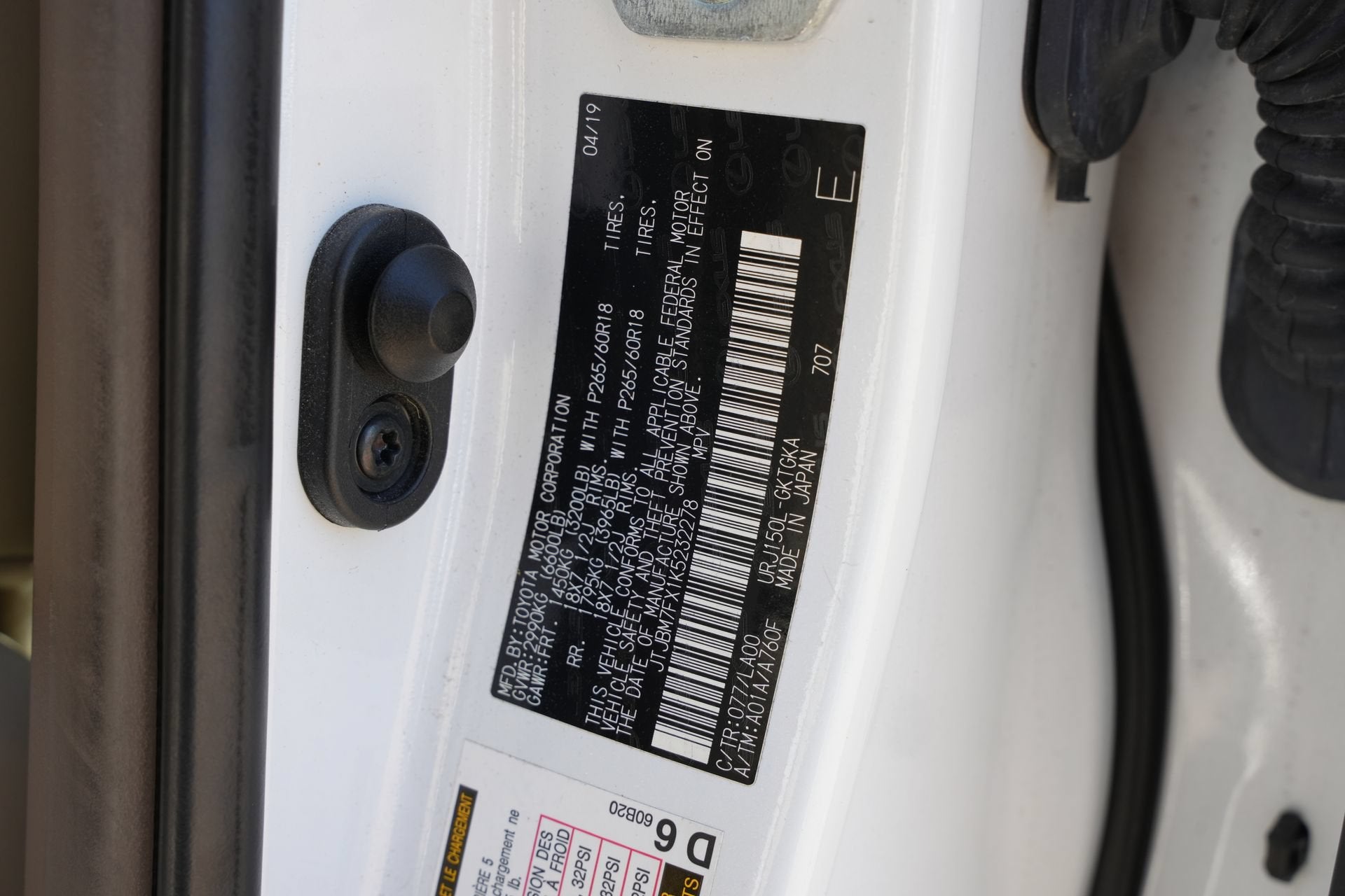2019 Lexus GX GX 460