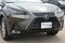 2021 Lexus NX NX 300