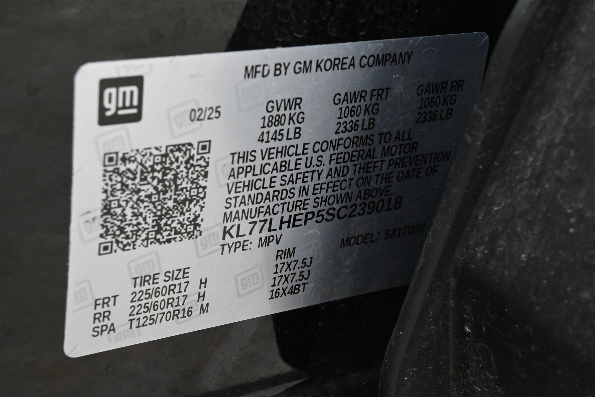 2025 Chevrolet Trax LT