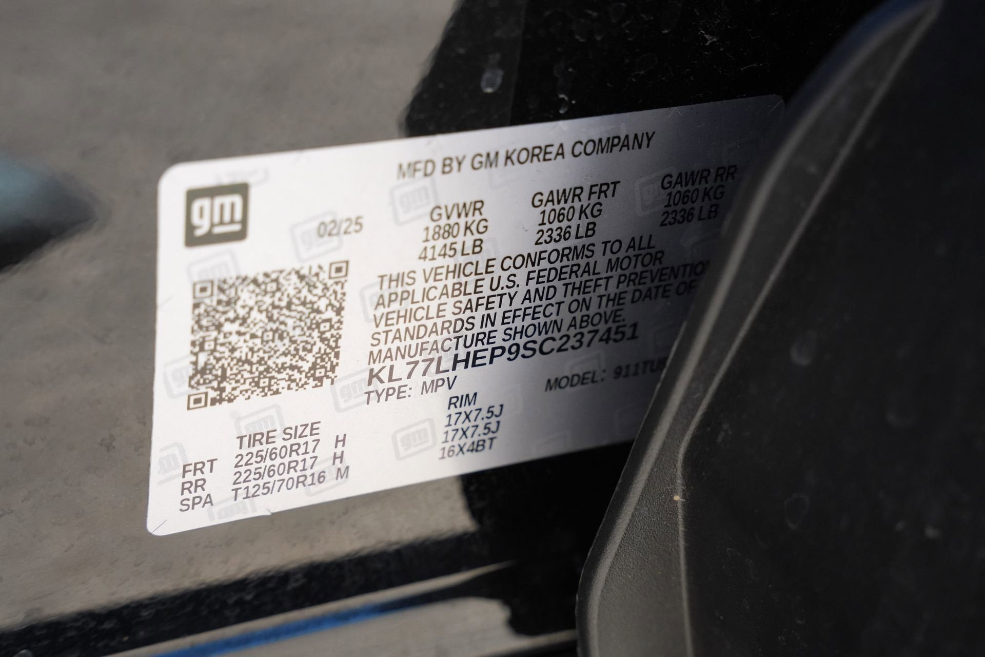 2025 Chevrolet Trax LT