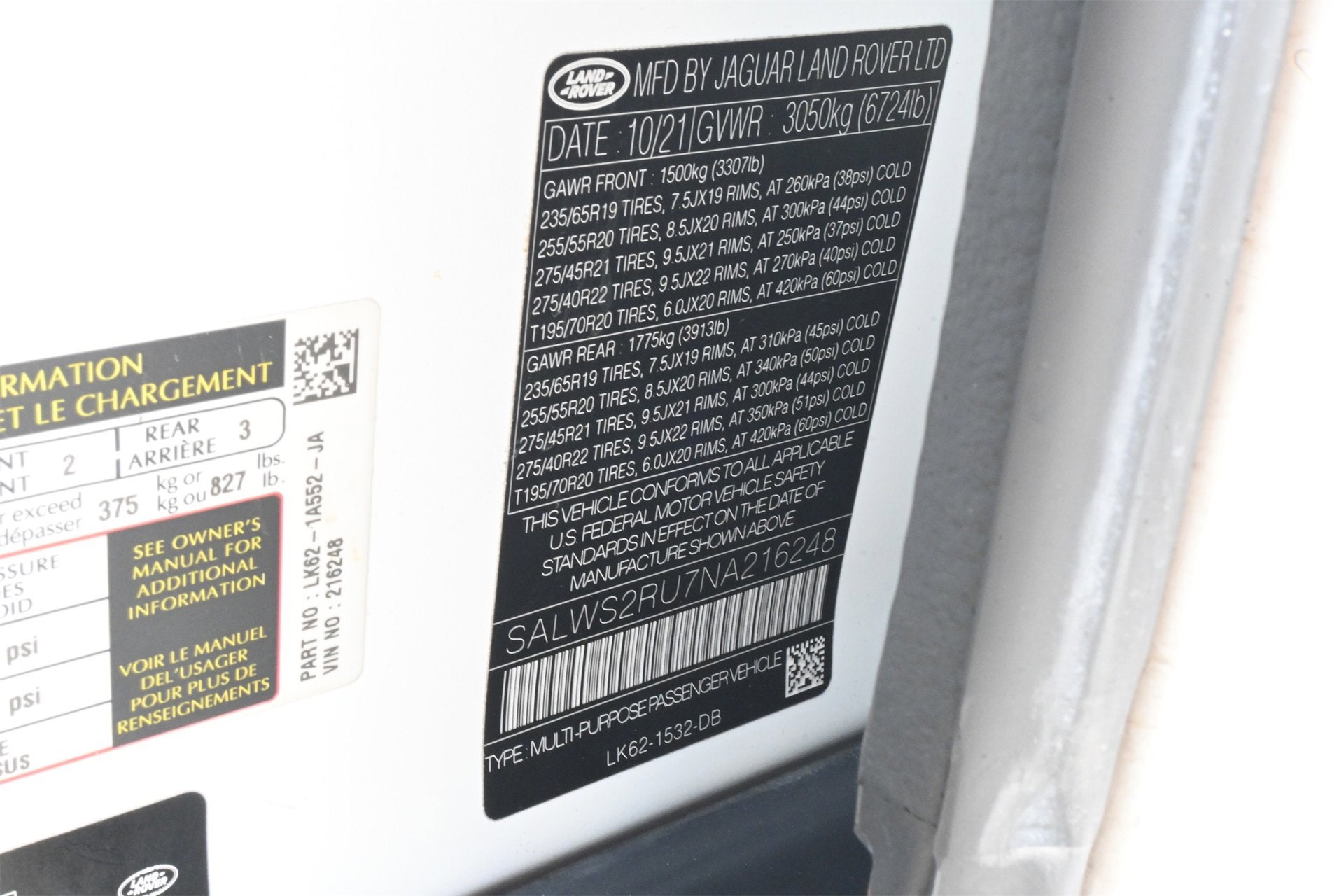 2022 Land Rover Range Rover Sport HST