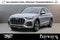 2023 Audi Q5 Premium