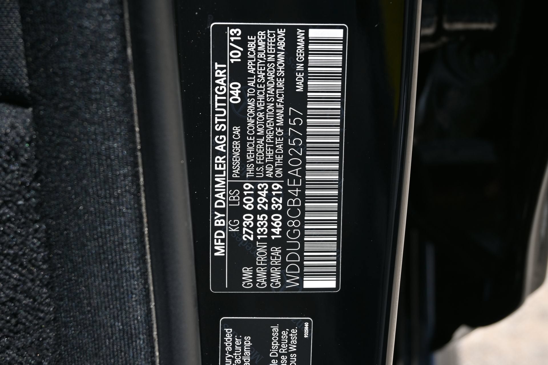 2014 Mercedes-Benz S-Class S 550