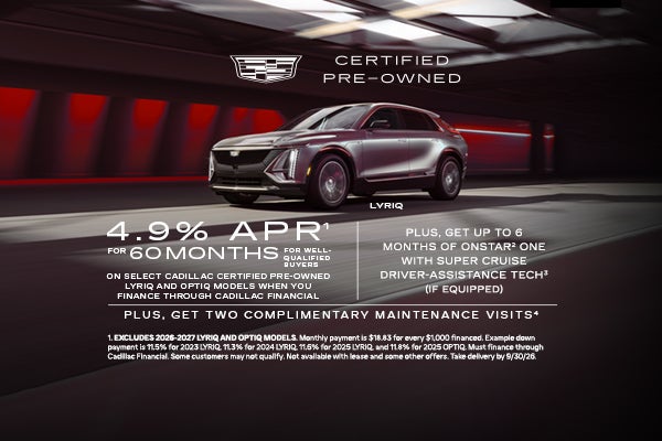 Bayway Cadillac Southwest in Houston TX